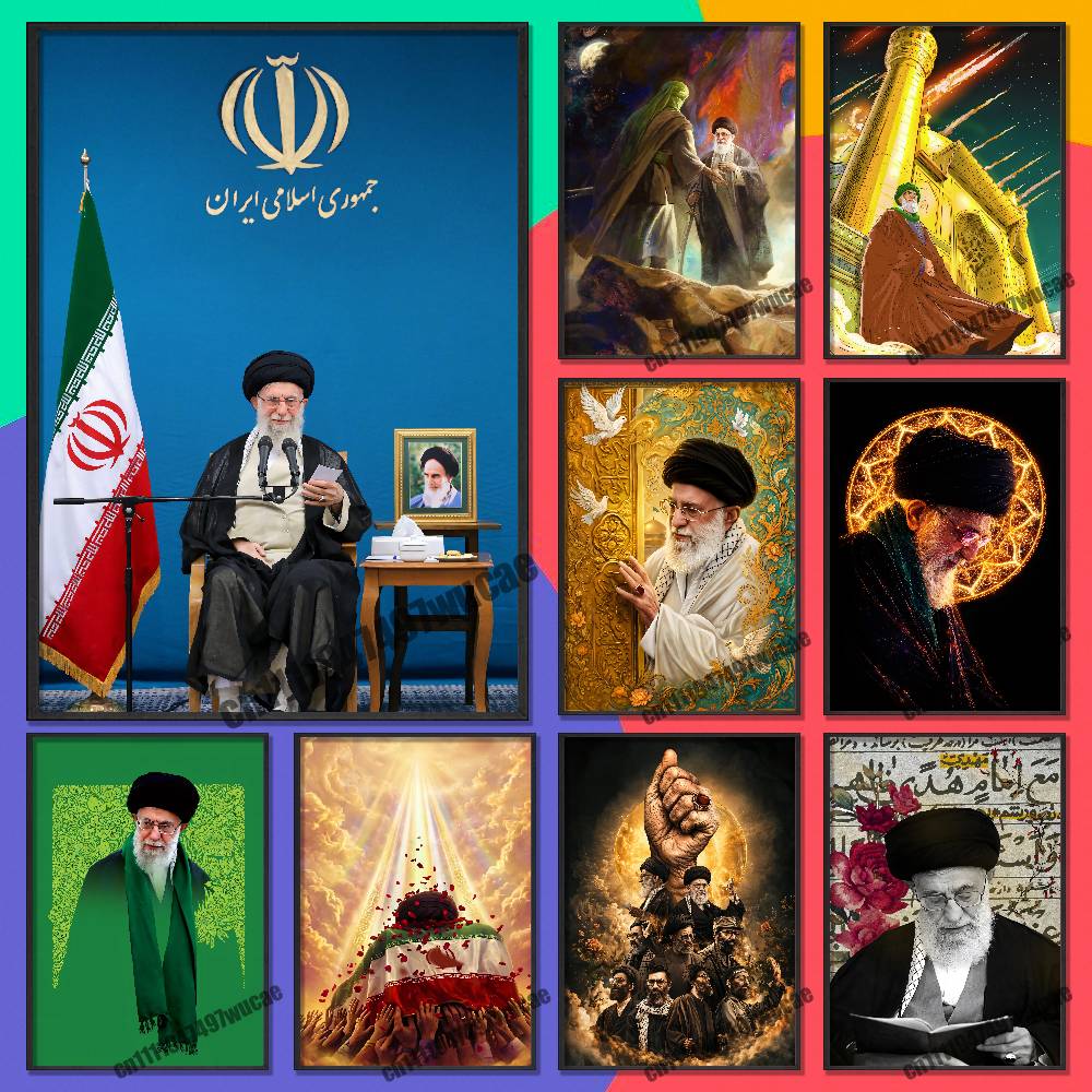 For RIP Ali K-Khamenei Iran Po - đánh giá và giá Custom Map Poster