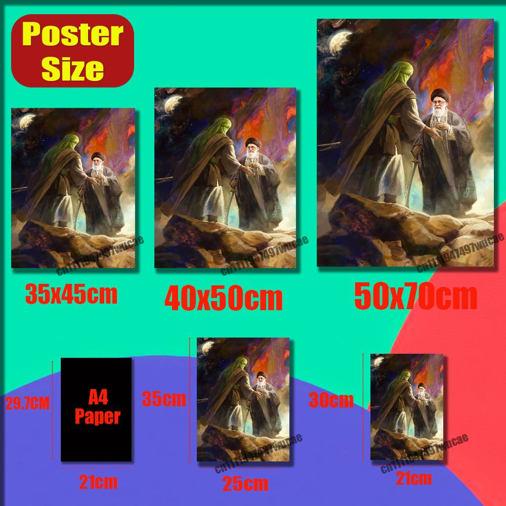 For RIP Ali K-Khamenei Iran Po - đánh giá và giá Custom Map Poster